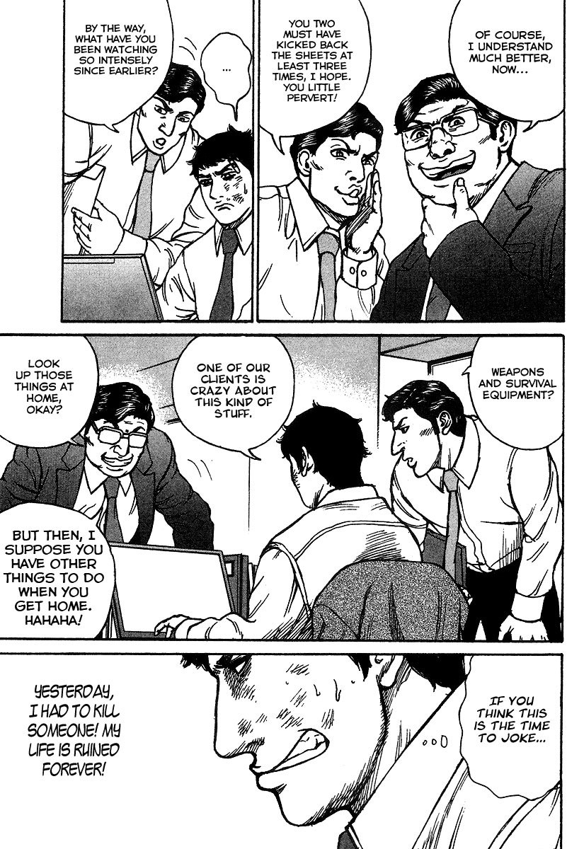 Kyou kara Hitman Chapter 3 page 12 - Chapter 3 : The Heir To "Dual Pistol"