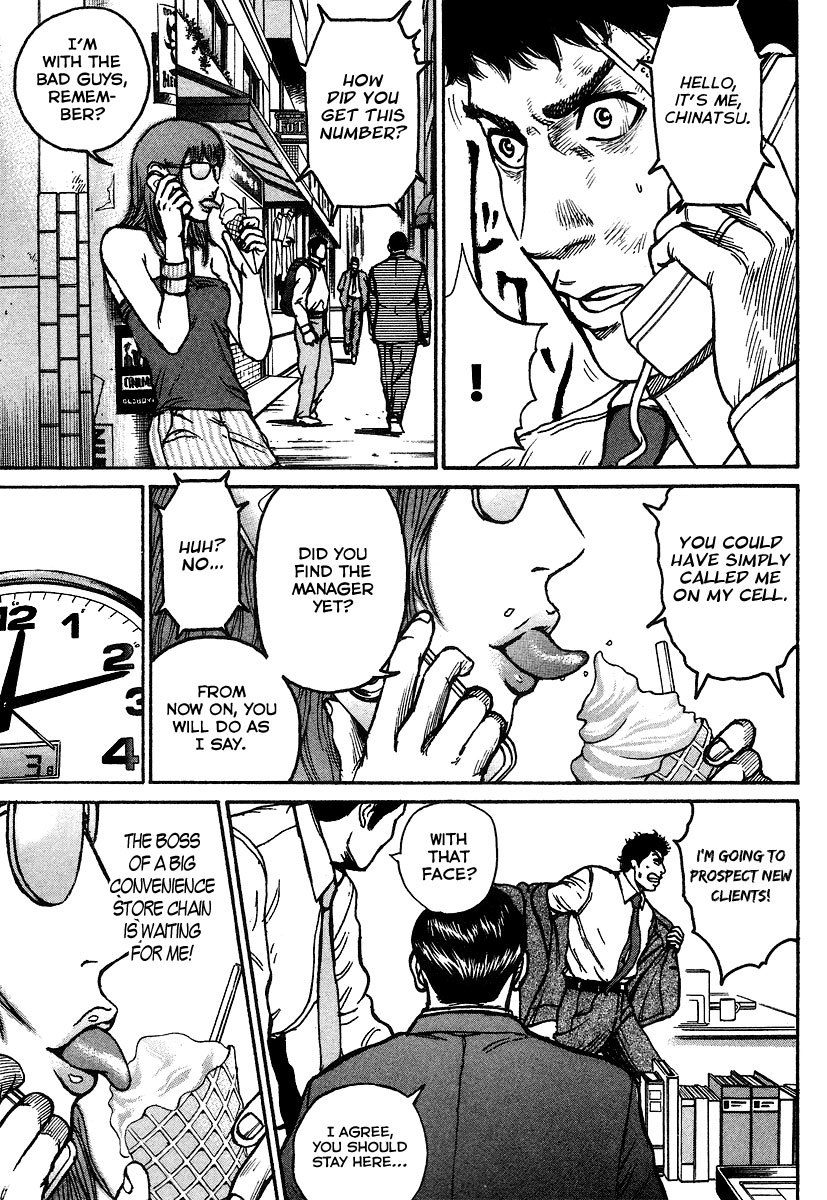 Kyou kara Hitman Chapter 3 page 14 - Chapter 3 : The Heir To "Dual Pistol"