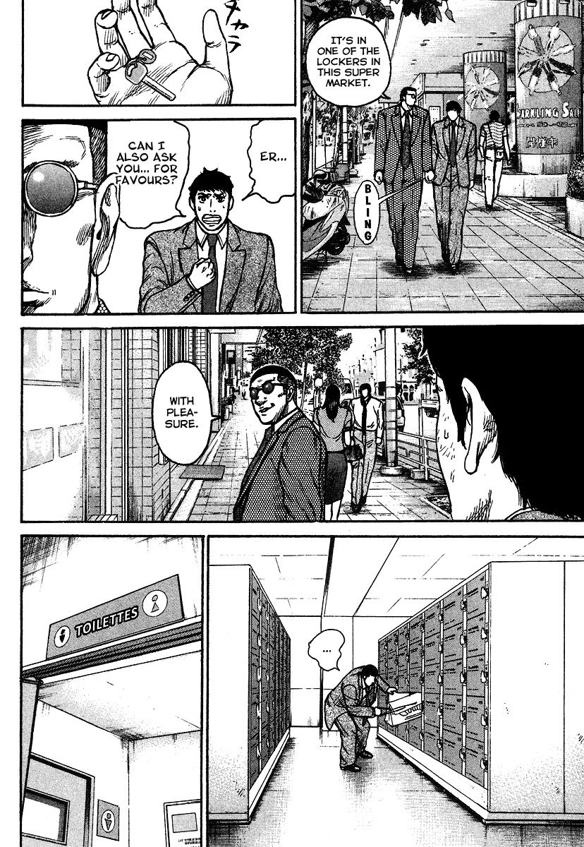 Kyou kara Hitman Chapter 3 page 15 - Chapter 3 : The Heir To "Dual Pistol"
