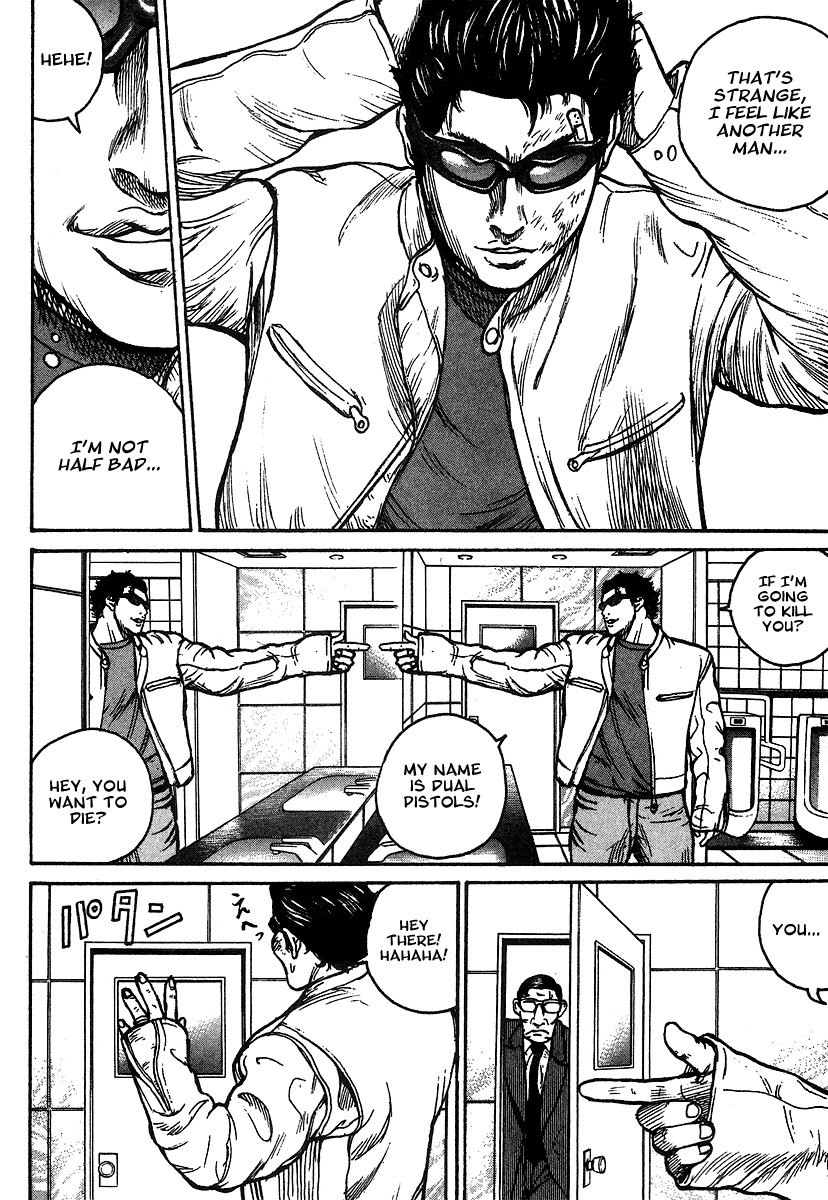 Kyou kara Hitman Chapter 3 page 17 - Chapter 3 : The Heir To "Dual Pistol"