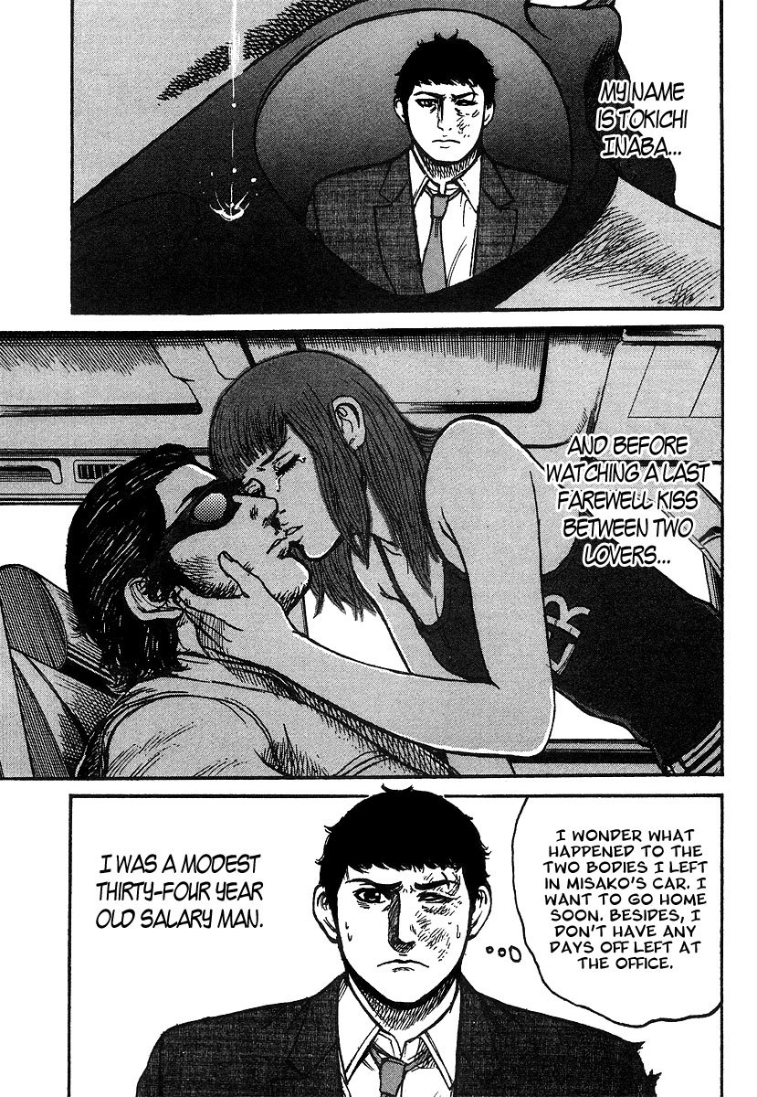 Kyou kara Hitman Chapter 3 page 2 - Chapter 3 : The Heir To "Dual Pistol"
