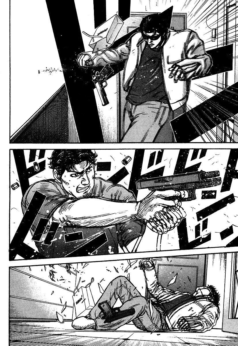 Kyou kara Hitman Chapter 3 page 23 - Chapter 3 : The Heir To "Dual Pistol"