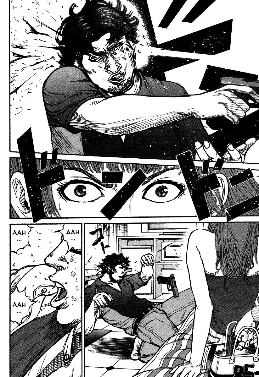 Kyou kara Hitman Chapter 3 page 25 - Chapter 3 : The Heir To "Dual Pistol"