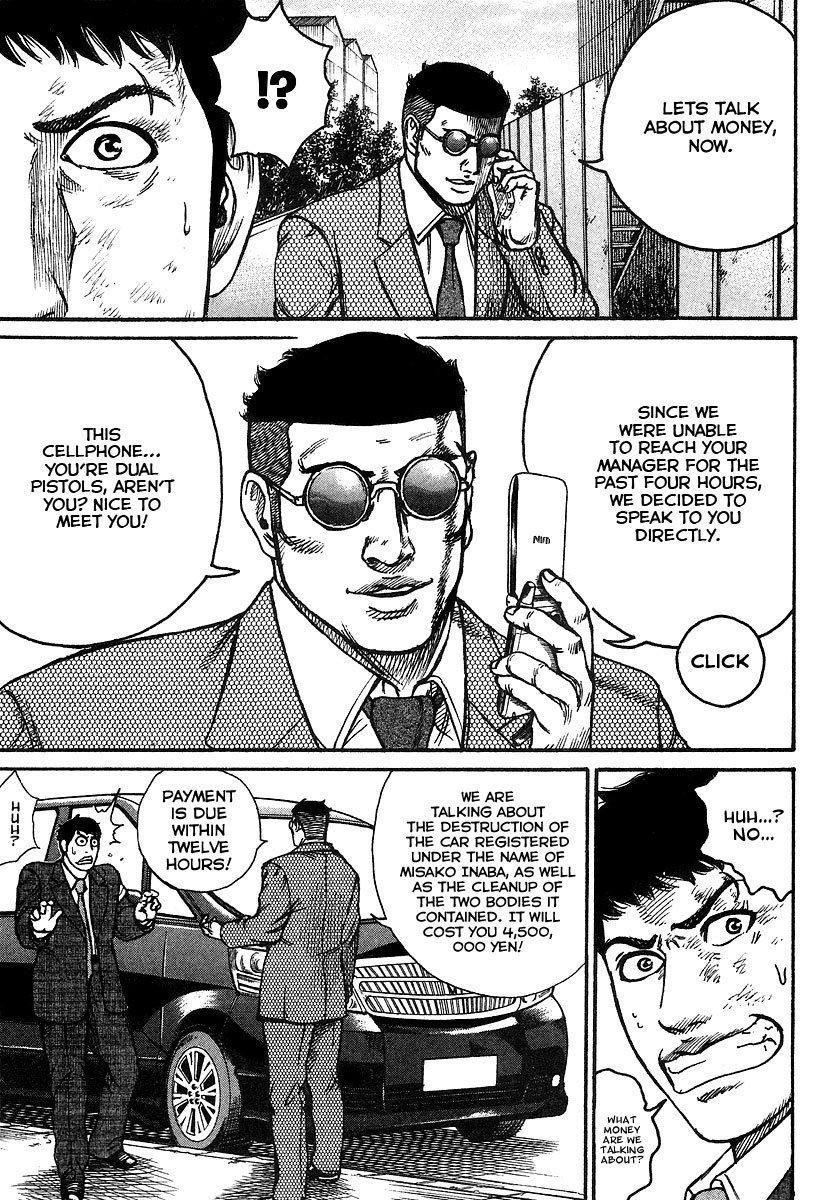 Kyou kara Hitman Chapter 3 page 4 - Chapter 3 : The Heir To "Dual Pistol"