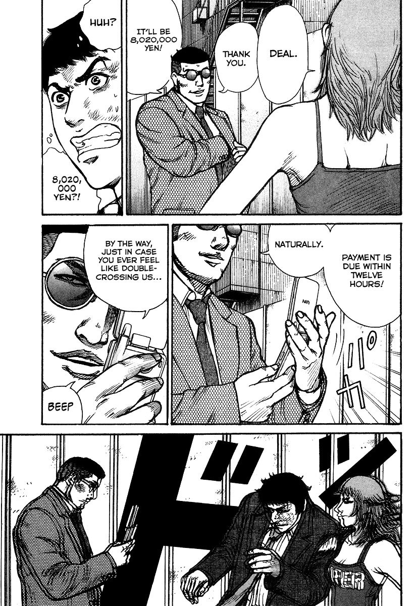 Kyou kara Hitman Chapter 3 page 6 - Chapter 3 : The Heir To "Dual Pistol"