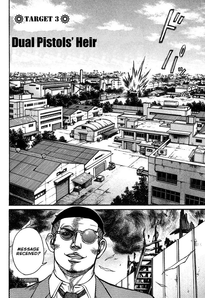 Kyou kara Hitman Chapter 3 page 7 - Chapter 3 : The Heir To "Dual Pistol"