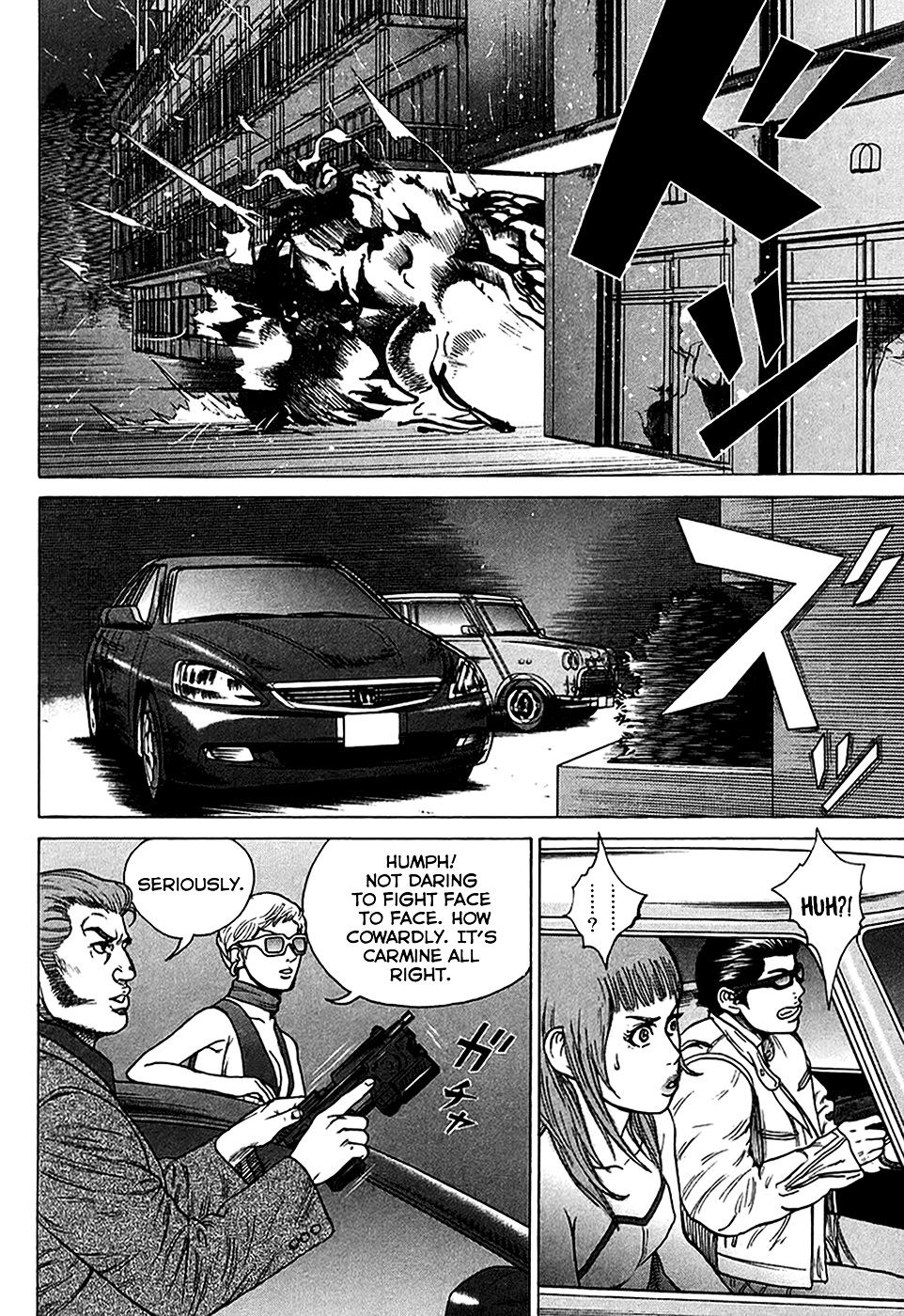 Kyou kara Hitman Chapter 30 page 13 - Chapter 30 : Love from the Mafia (2)