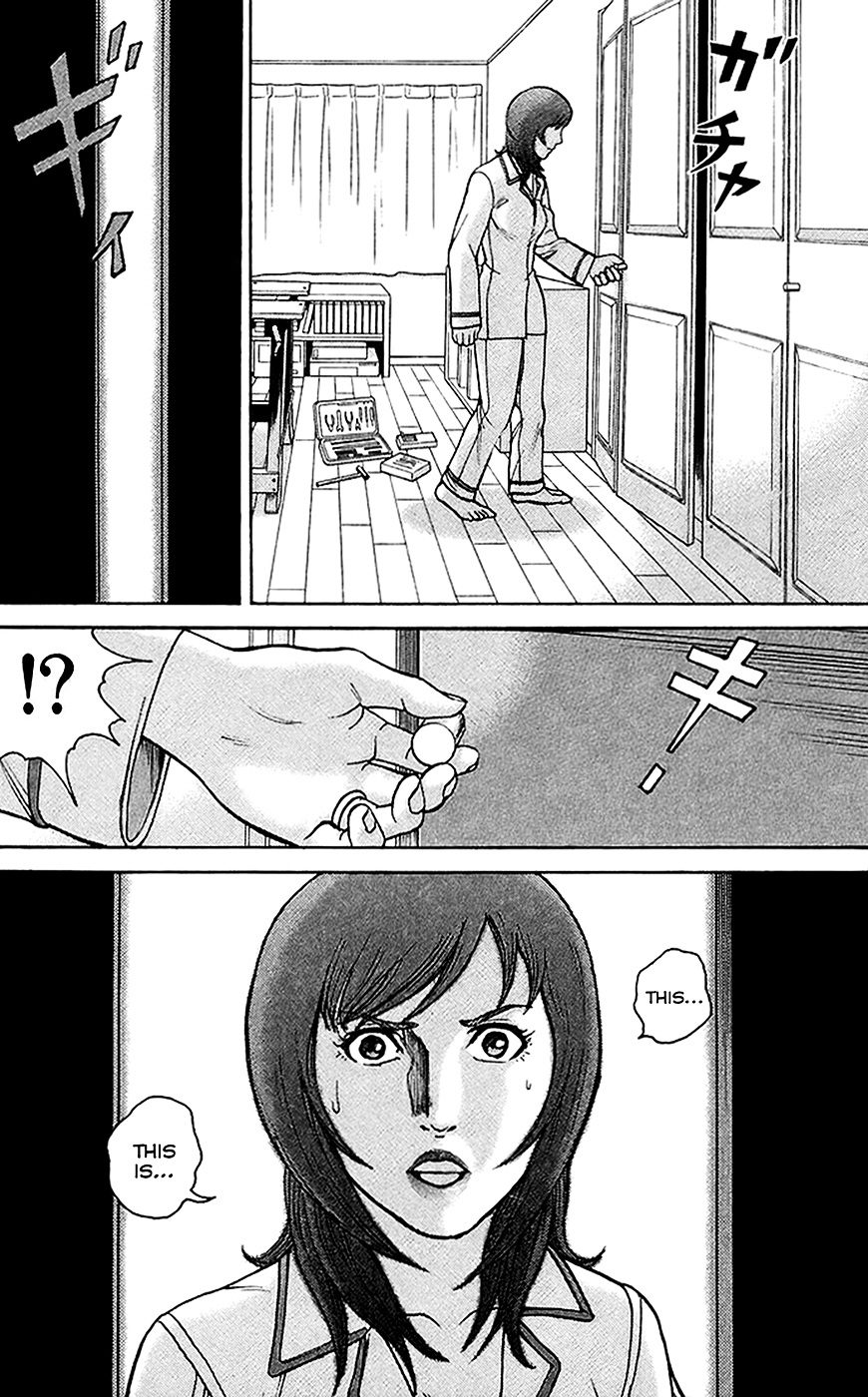Kyou kara Hitman Chapter 30 page 20 - Chapter 30 : Love from the Mafia (2)