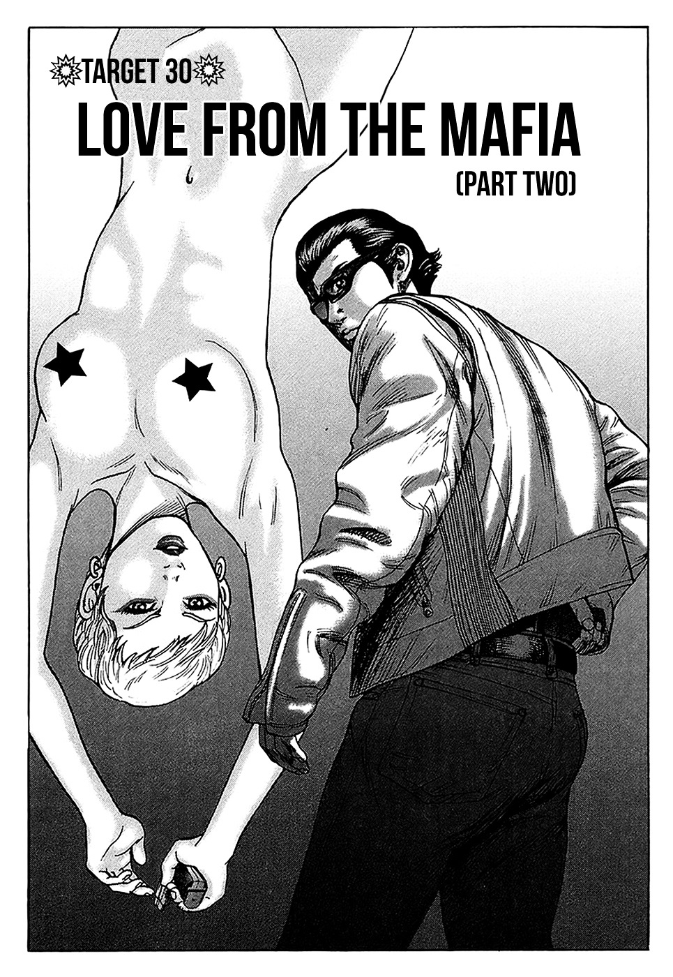 Kyou kara Hitman Chapter 30 page 4 - Chapter 30 : Love from the Mafia (2)