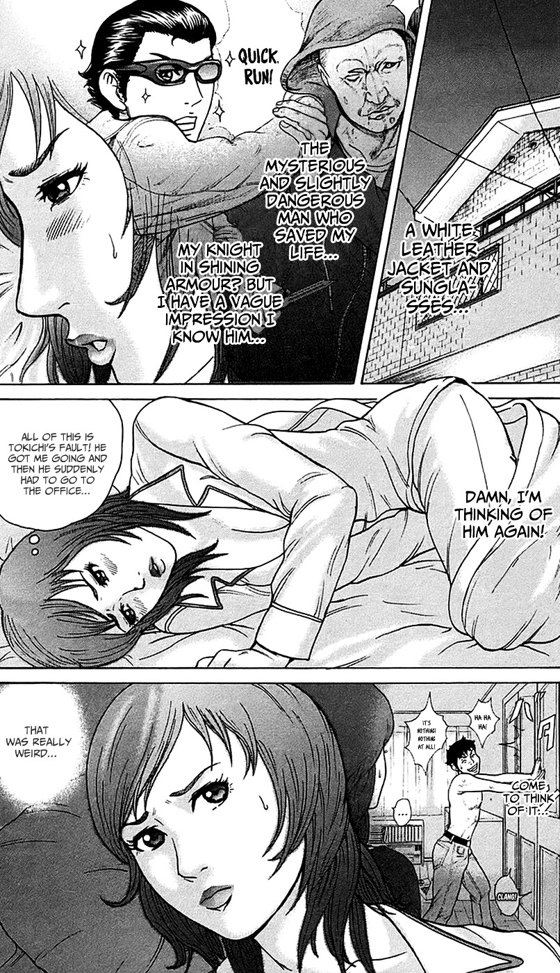 Kyou kara Hitman Chapter 30 page 5 - Chapter 30 : Love from the Mafia (2)