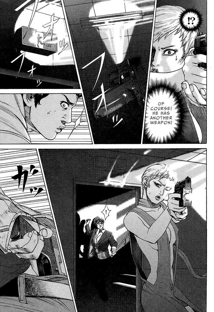 Kyou kara Hitman Chapter 31.2 page 14 - Chapter 31 v2 : Love from the Mafia (3)