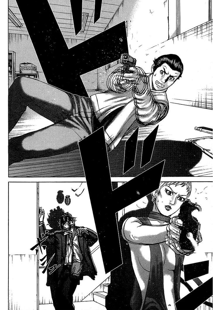 Kyou kara Hitman Chapter 31.2 page 15 - Chapter 31 v2 : Love from the Mafia (3)