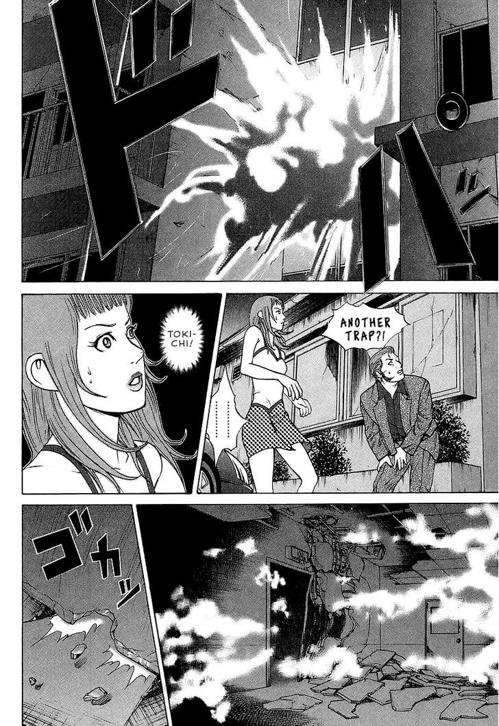 Kyou kara Hitman Chapter 31.2 page 17 - Chapter 31 v2 : Love from the Mafia (3)