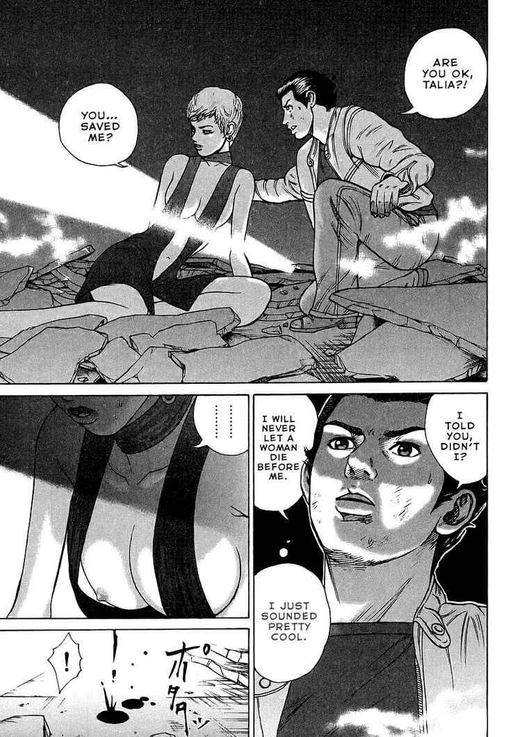 Kyou kara Hitman Chapter 31.2 page 18 - Chapter 31 v2 : Love from the Mafia (3)