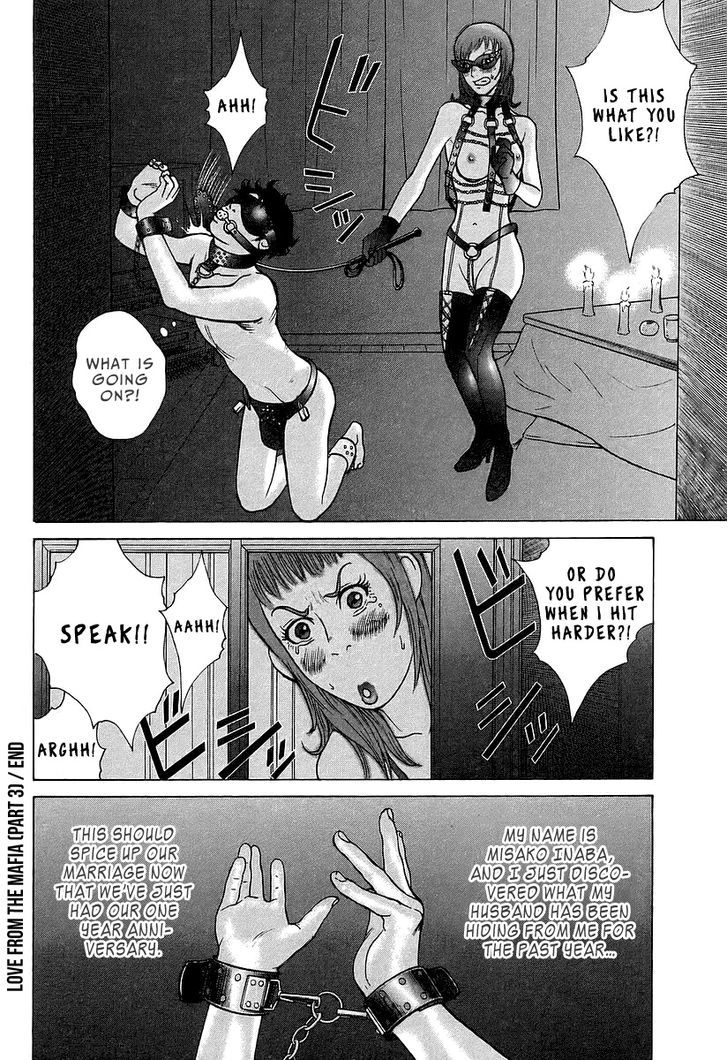 Kyou kara Hitman Chapter 31.2 page 23 - Chapter 31 v2 : Love from the Mafia (3)