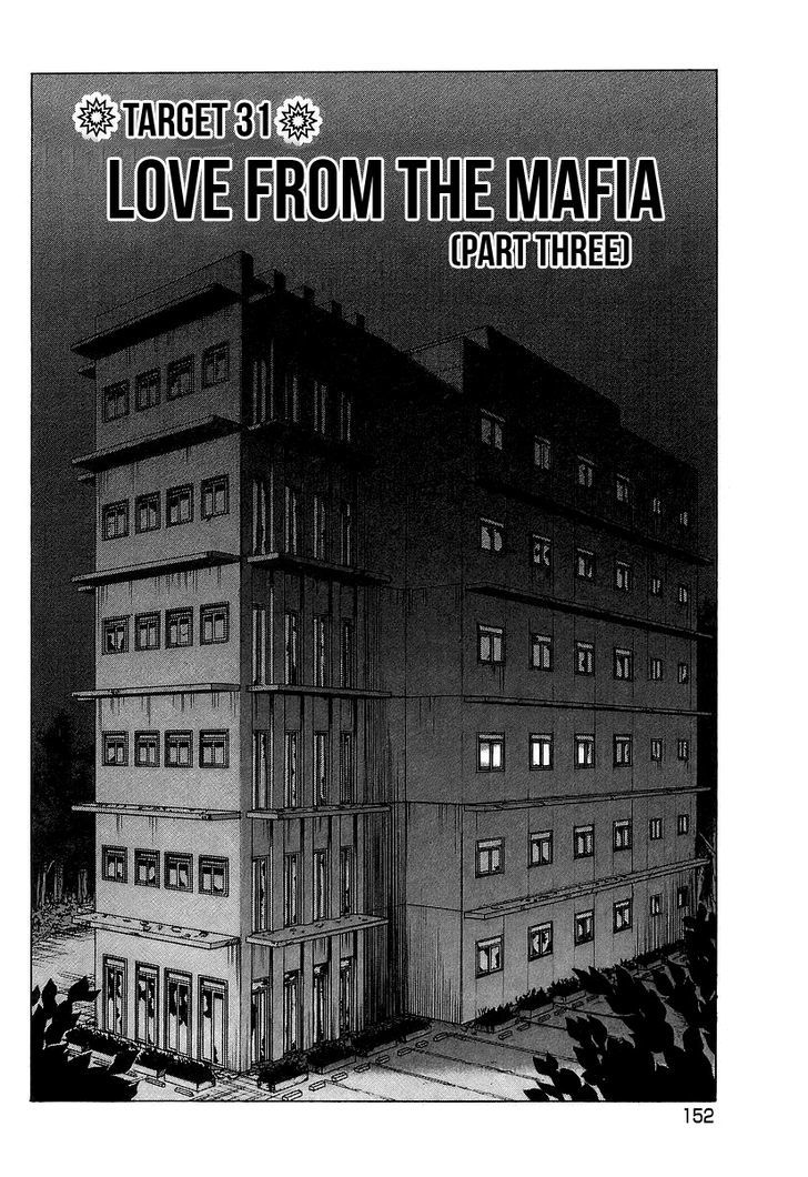 Kyou kara Hitman Chapter 31.2 page 3 - Chapter 31 v2 : Love from the Mafia (3)