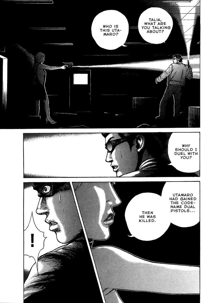 Kyou kara Hitman Chapter 31.2 page 4 - Chapter 31 v2 : Love from the Mafia (3)