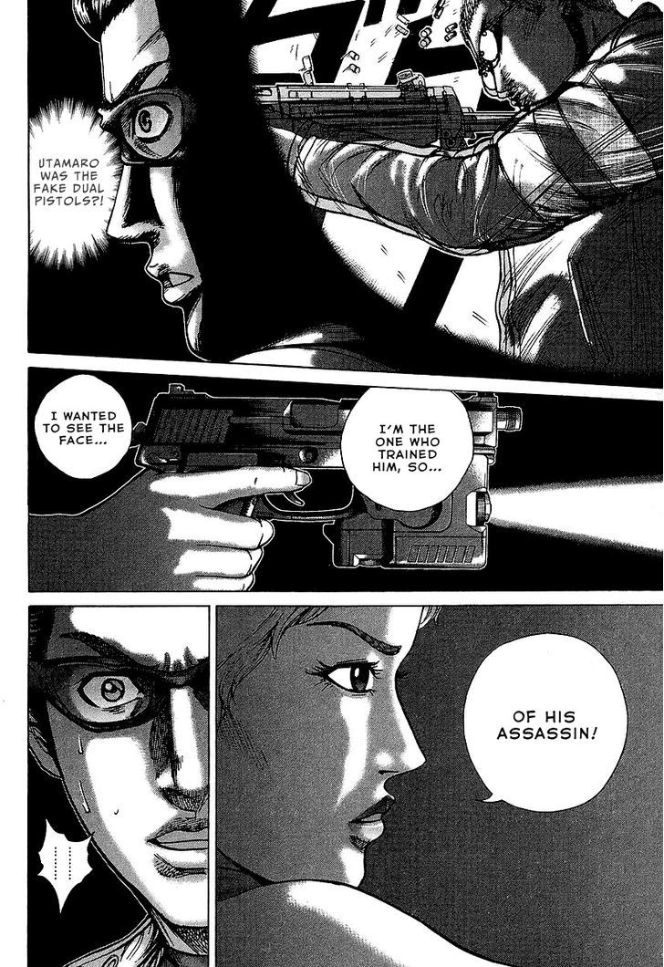 Kyou kara Hitman Chapter 31.2 page 5 - Chapter 31 v2 : Love from the Mafia (3)
