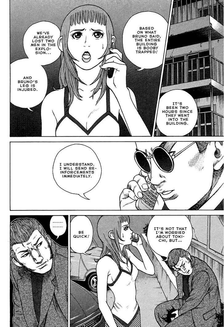 Kyou kara Hitman Chapter 31.2 page 7 - Chapter 31 v2 : Love from the Mafia (3)