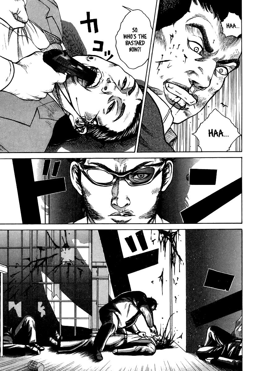 Kyou kara Hitman Chapter 31.5 page 10 - Chapter 31.5 : Kazuo