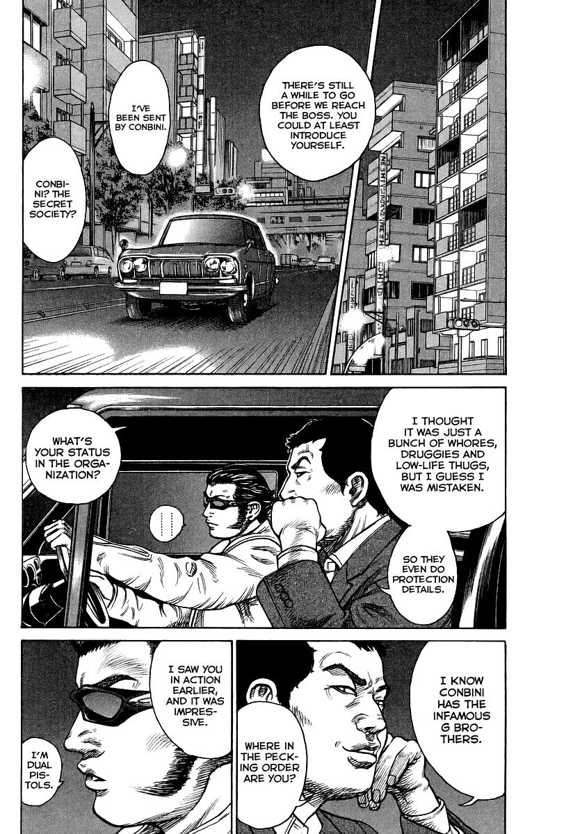 Kyou kara Hitman Chapter 31.5 page 11 - Chapter 31.5 : Kazuo
