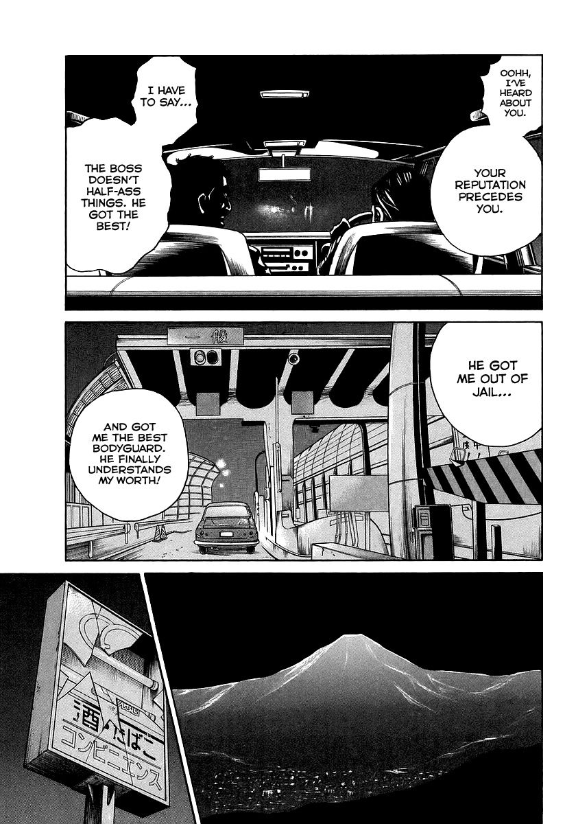 Kyou kara Hitman Chapter 31.5 page 12 - Chapter 31.5 : Kazuo