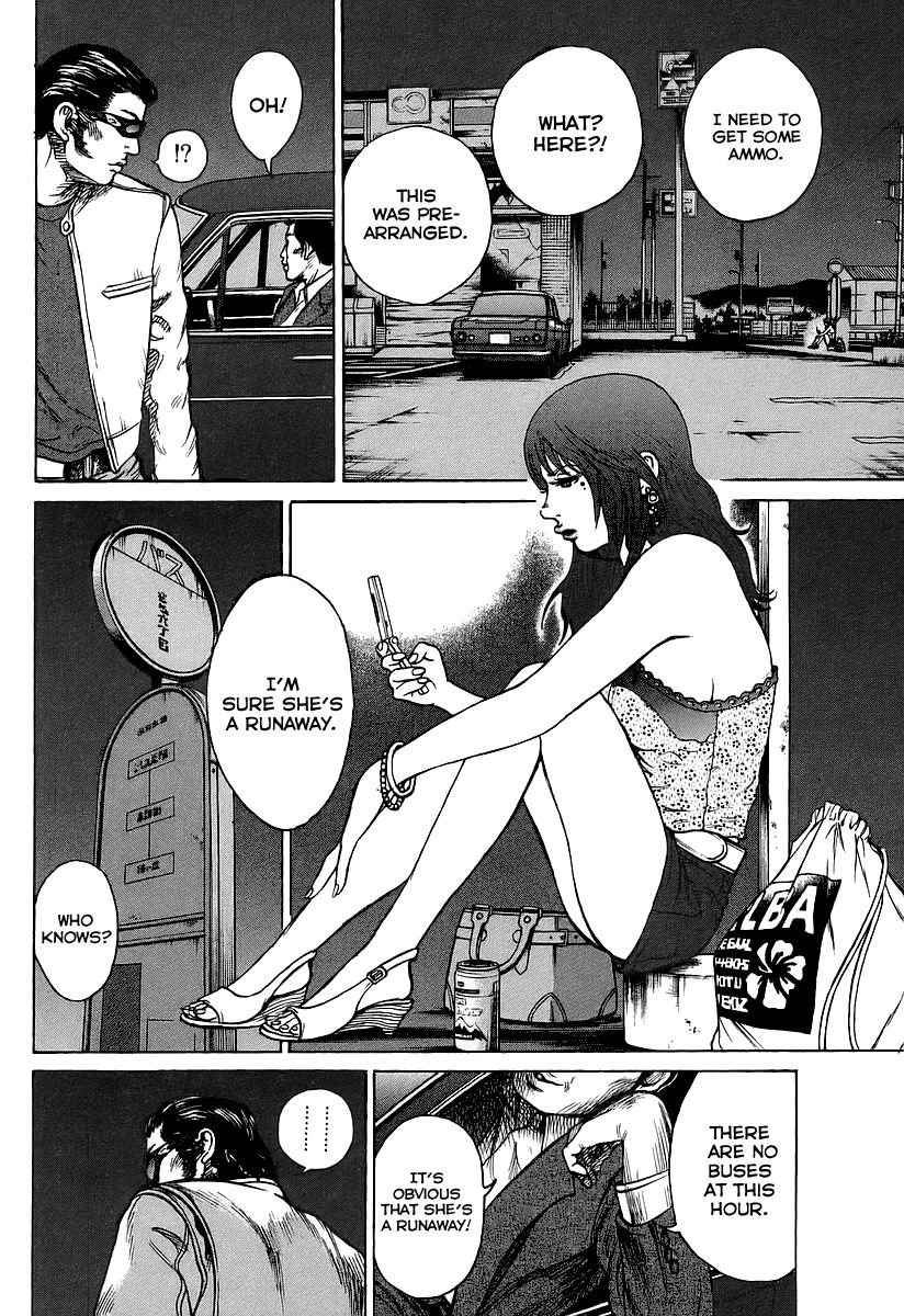 Kyou kara Hitman Chapter 31.5 page 13 - Chapter 31.5 : Kazuo