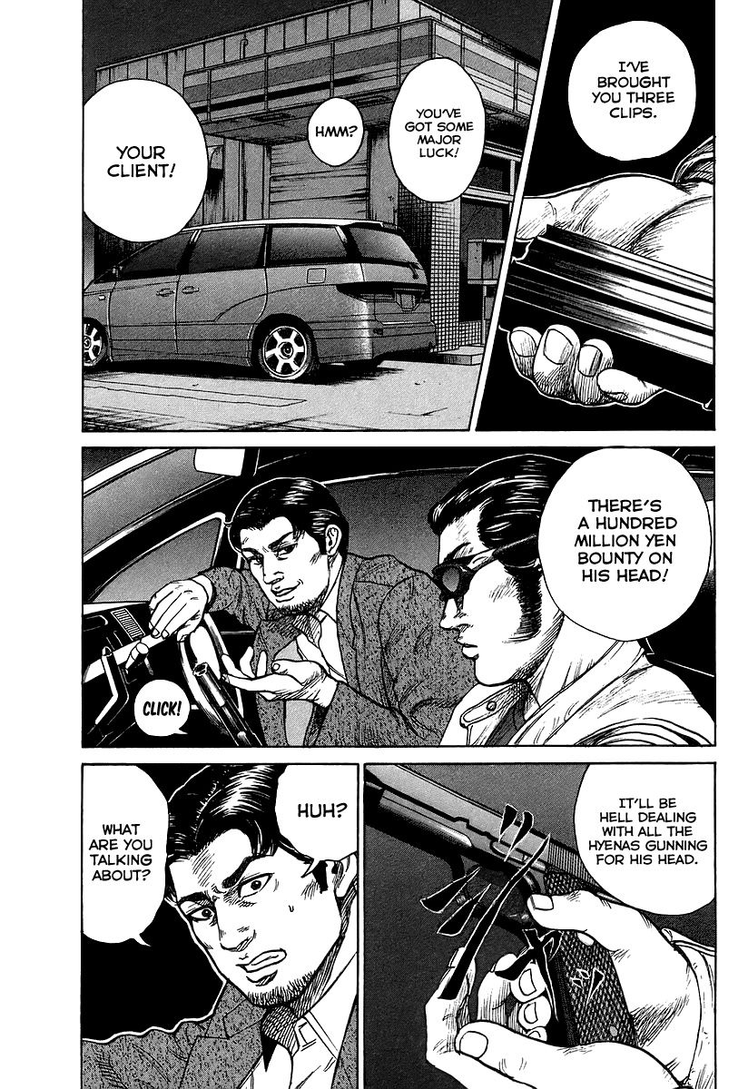 Kyou kara Hitman Chapter 31.5 page 14 - Chapter 31.5 : Kazuo