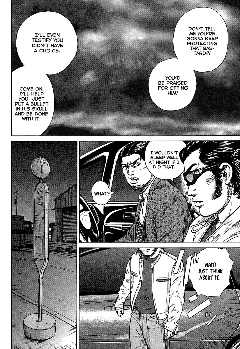 Kyou kara Hitman Chapter 31.5 page 15 - Chapter 31.5 : Kazuo