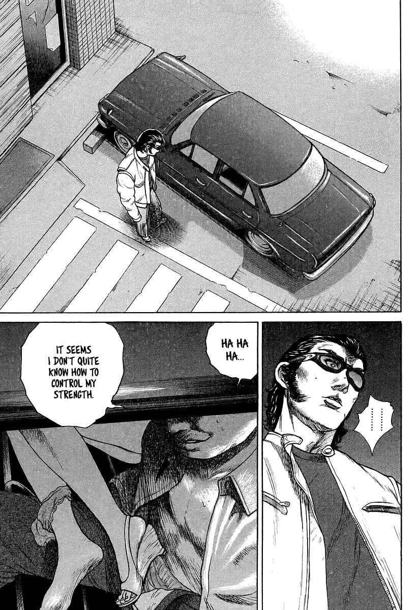 Kyou kara Hitman Chapter 31.5 page 16 - Chapter 31.5 : Kazuo