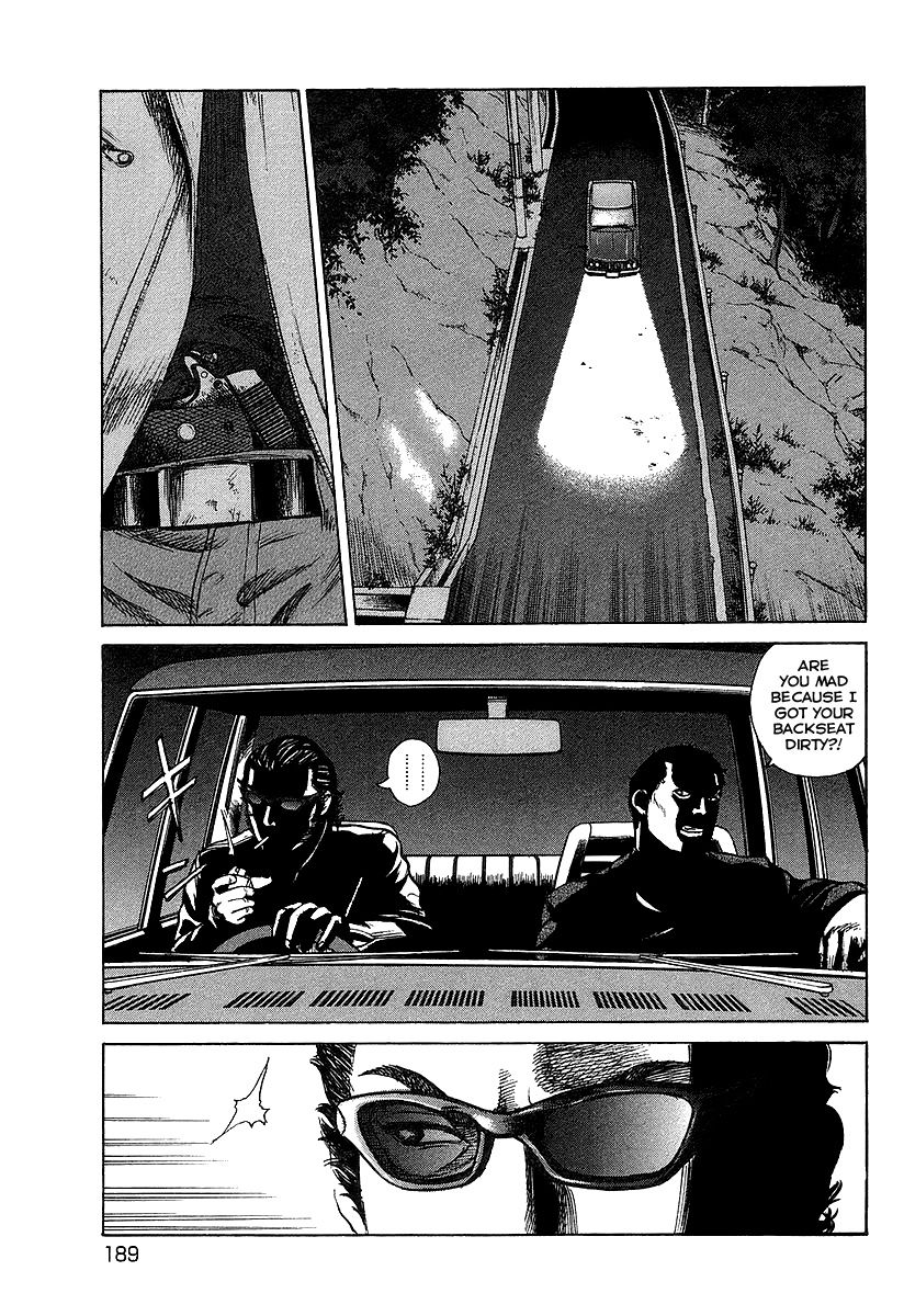 Kyou kara Hitman Chapter 31.5 page 18 - Chapter 31.5 : Kazuo