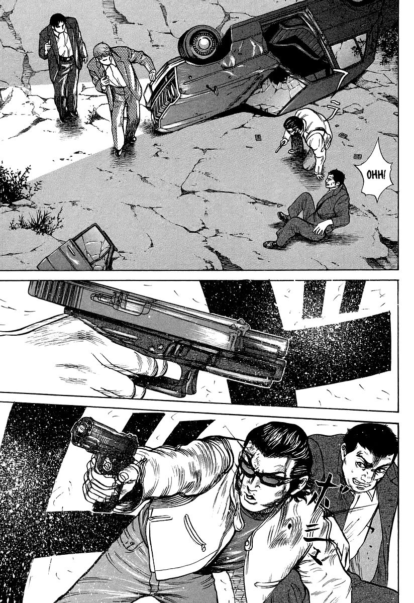 Kyou kara Hitman Chapter 31.5 page 21 - Chapter 31.5 : Kazuo