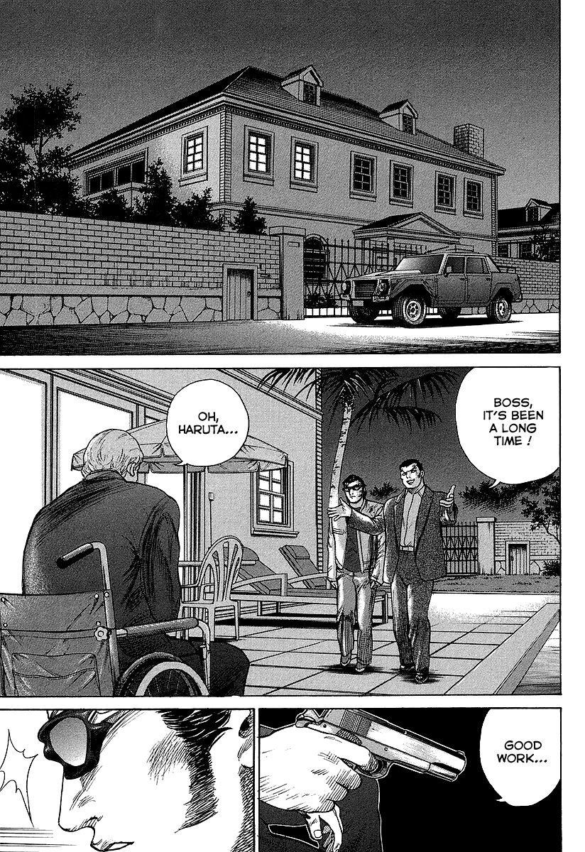 Kyou kara Hitman Chapter 31.5 page 23 - Chapter 31.5 : Kazuo