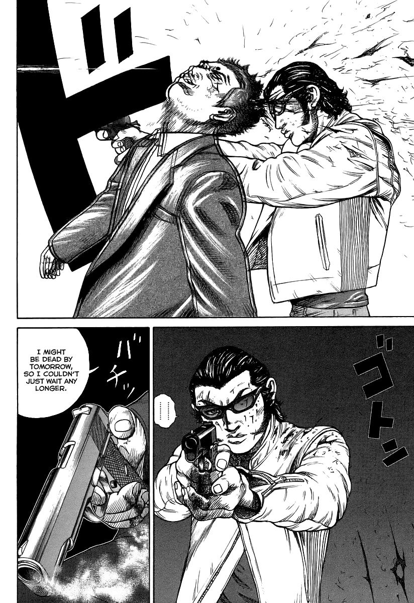 Kyou kara Hitman Chapter 31.5 page 24 - Chapter 31.5 : Kazuo