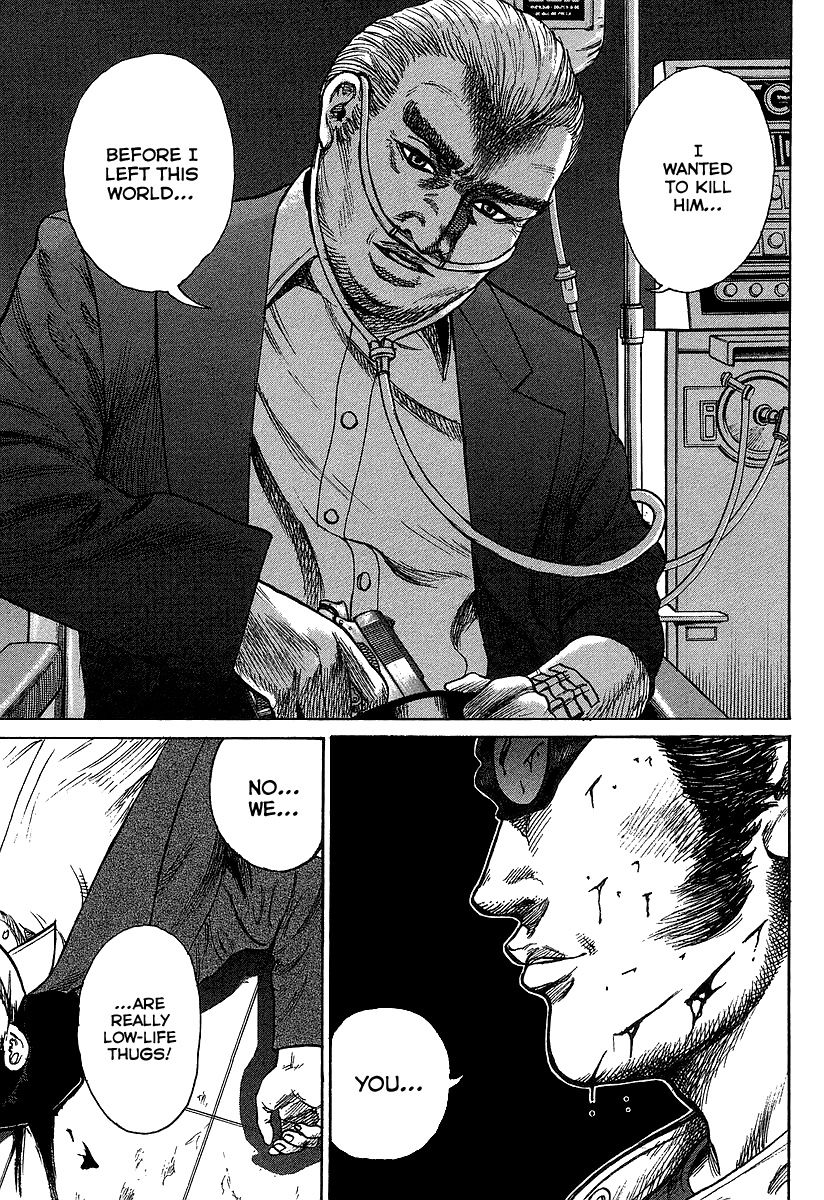 Kyou kara Hitman Chapter 31.5 page 25 - Chapter 31.5 : Kazuo