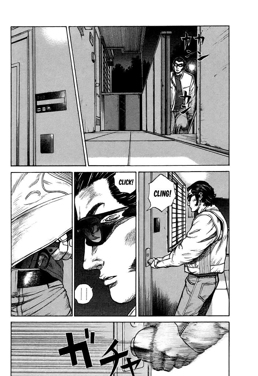 Kyou kara Hitman Chapter 31.5 page 5 - Chapter 31.5 : Kazuo
