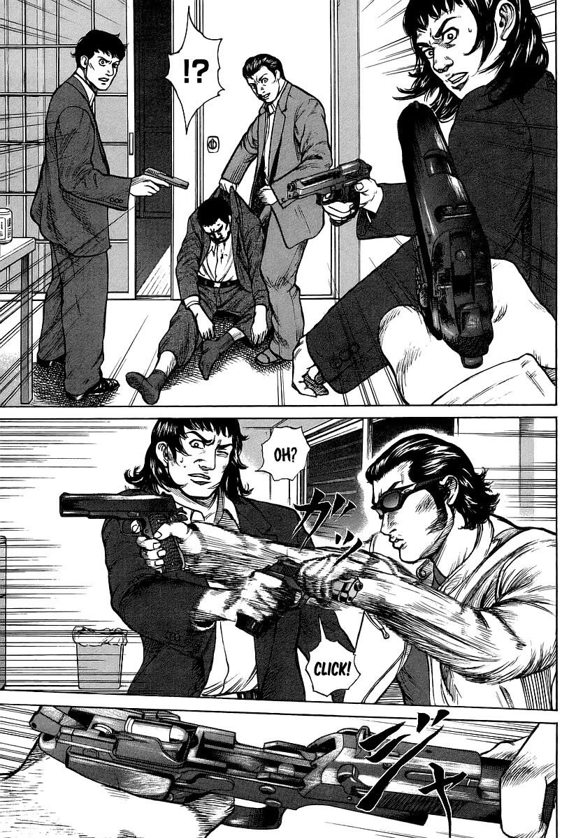 Kyou kara Hitman Chapter 31.5 page 6 - Chapter 31.5 : Kazuo