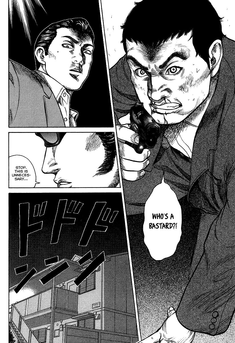 Kyou kara Hitman Chapter 31.5 page 9 - Chapter 31.5 : Kazuo