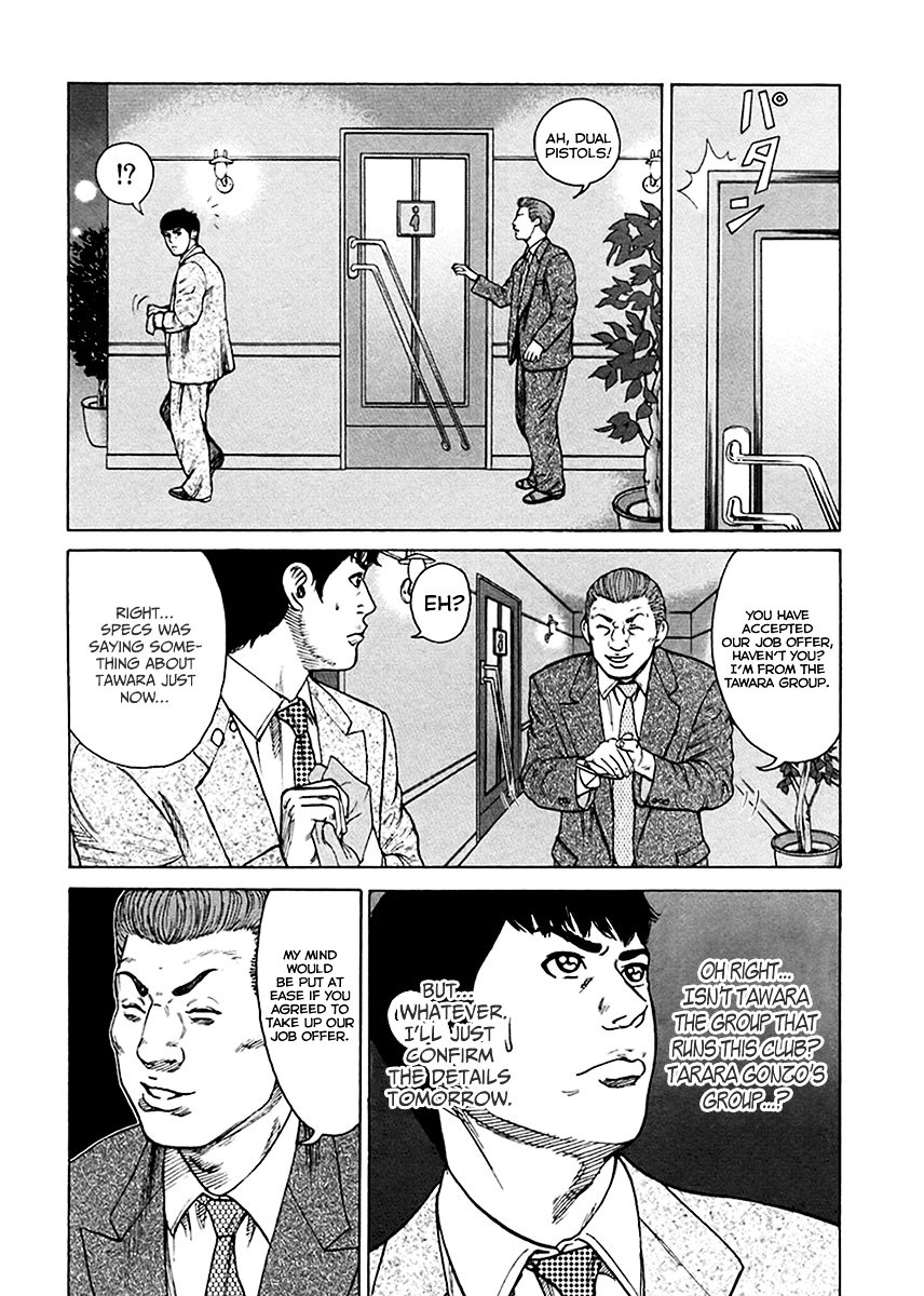 Kyou kara Hitman Chapter 32 page 10 - Chapter 32 : Currently in Love (Part 1)