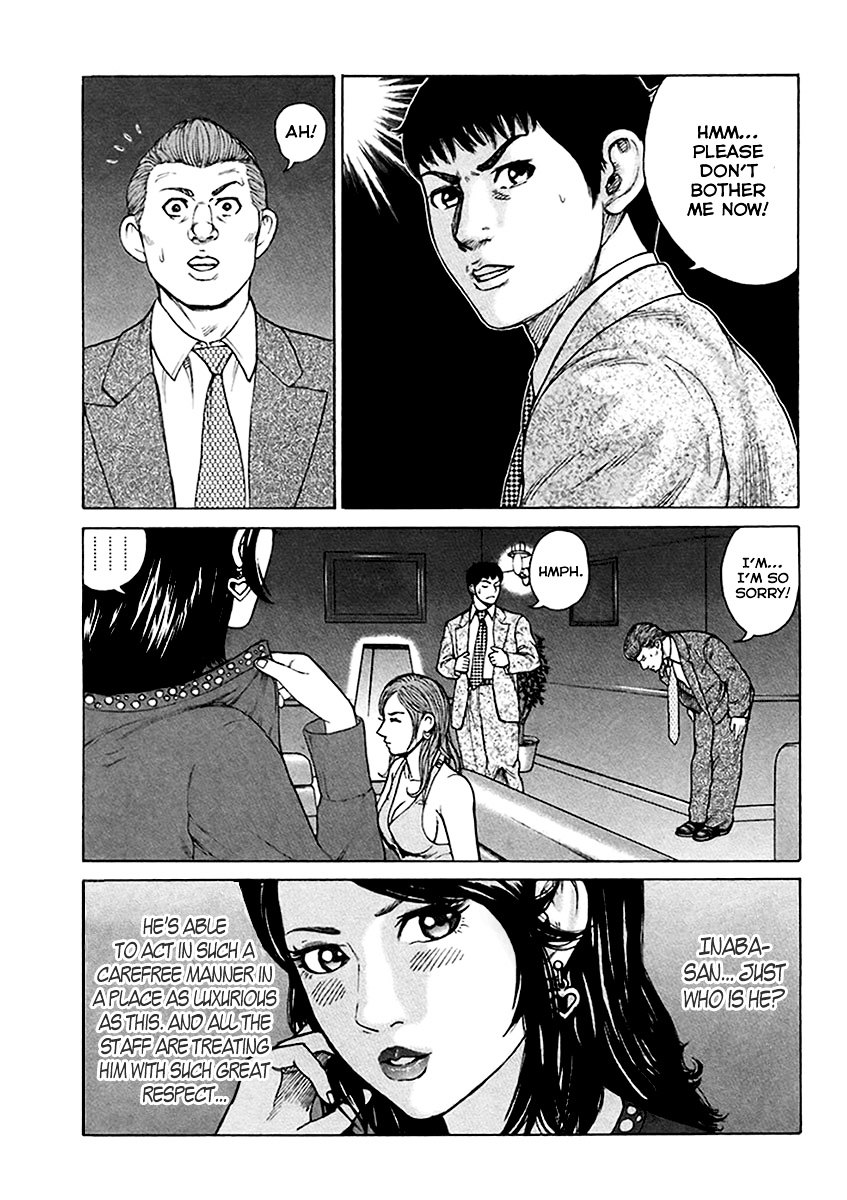 Kyou kara Hitman Chapter 32 page 11 - Chapter 32 : Currently in Love (Part 1)
