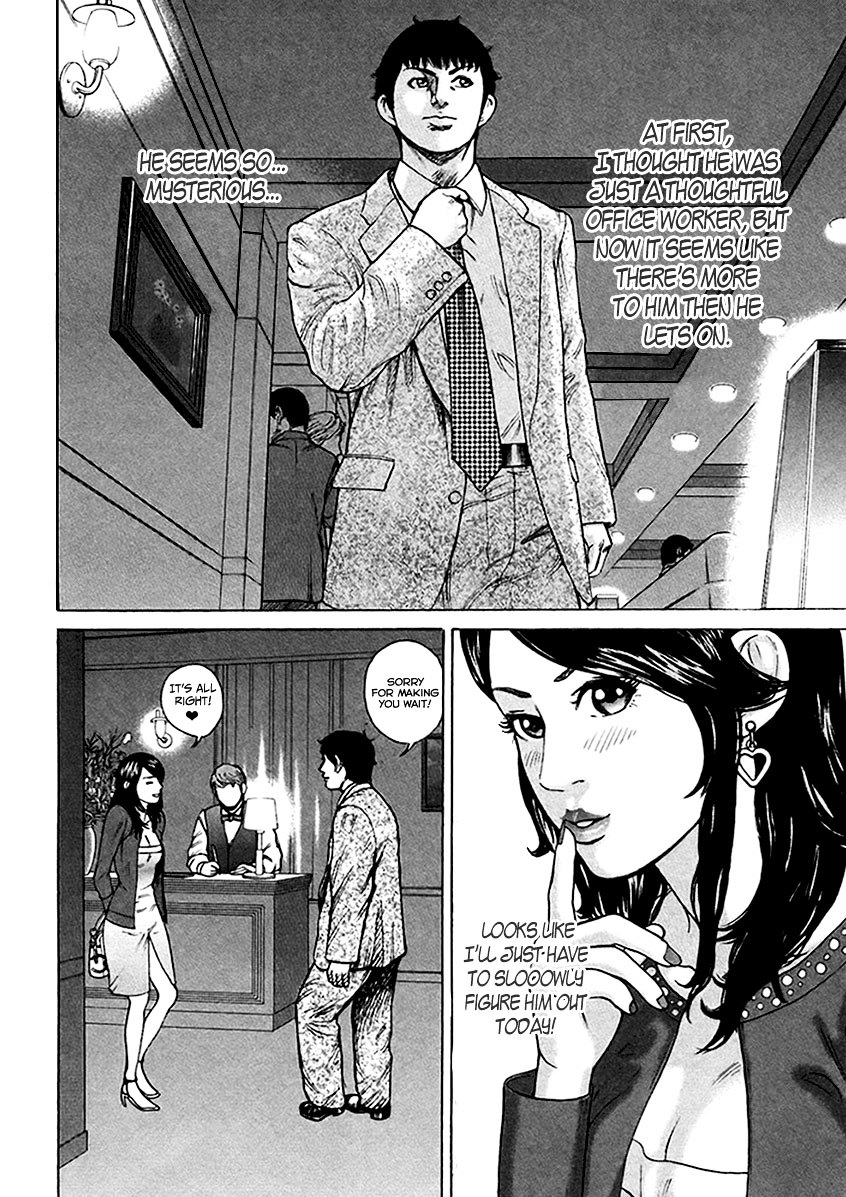 Kyou kara Hitman Chapter 32 page 12 - Chapter 32 : Currently in Love (Part 1)