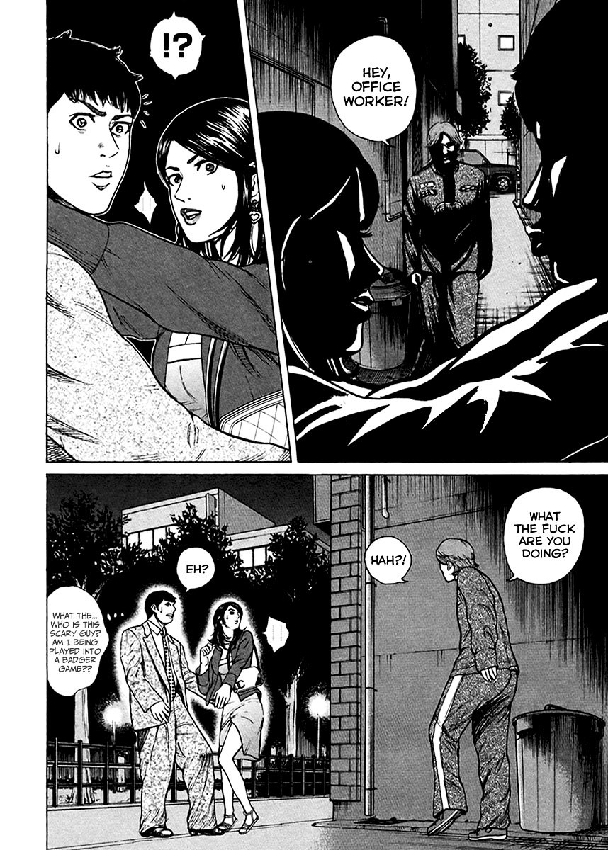 Kyou kara Hitman Chapter 32 page 16 - Chapter 32 : Currently in Love (Part 1)
