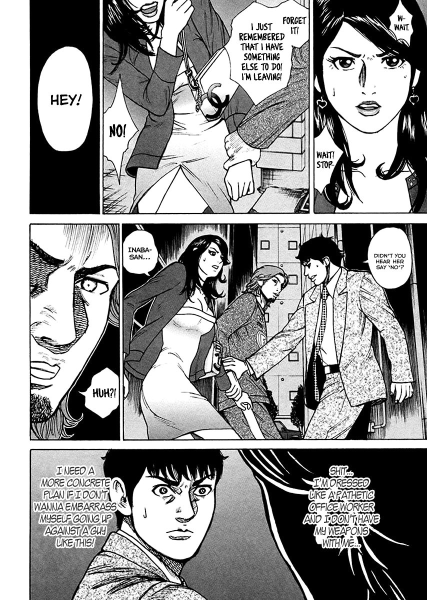 Kyou kara Hitman Chapter 32 page 18 - Chapter 32 : Currently in Love (Part 1)