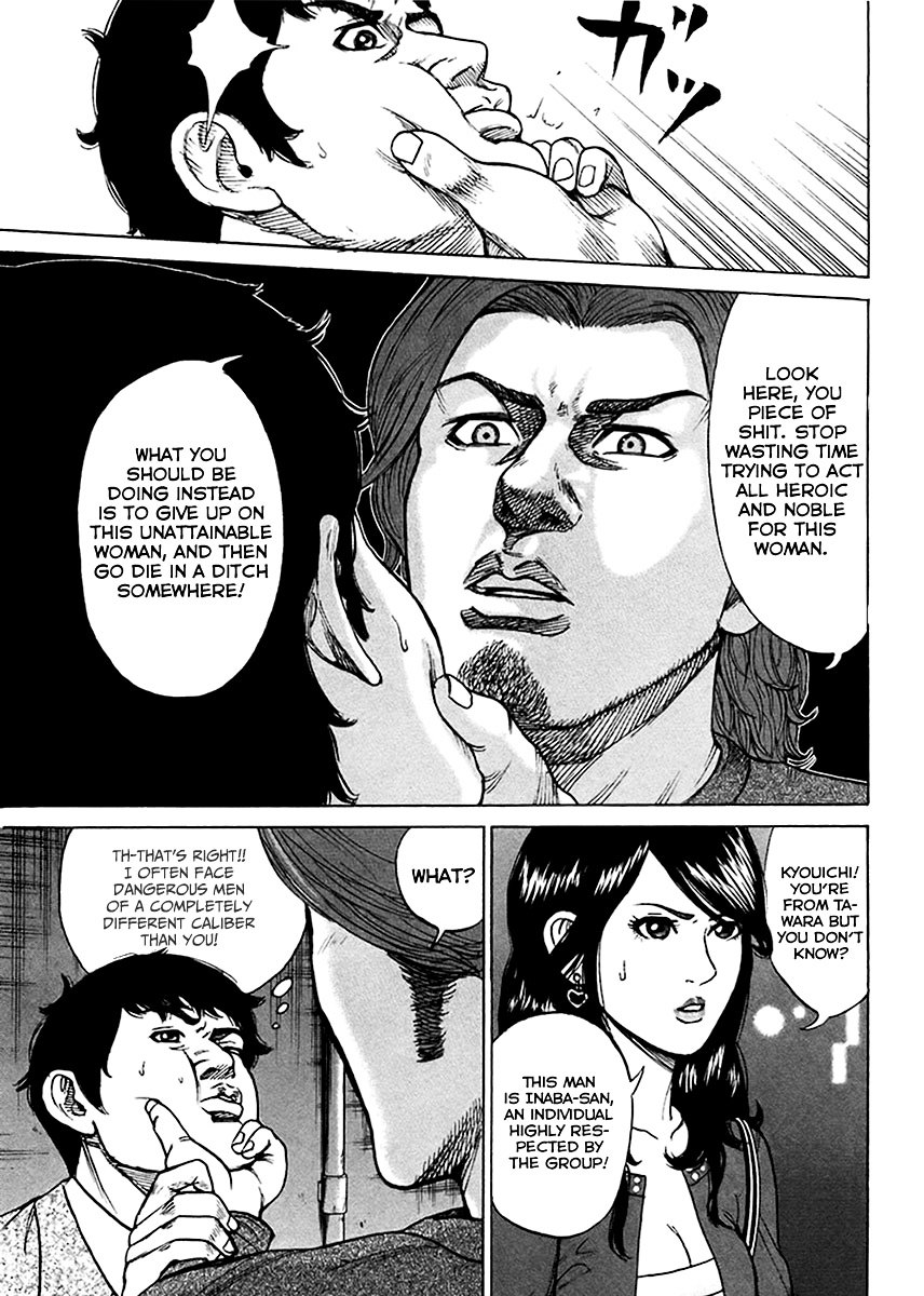Kyou kara Hitman Chapter 32 page 19 - Chapter 32 : Currently in Love (Part 1)