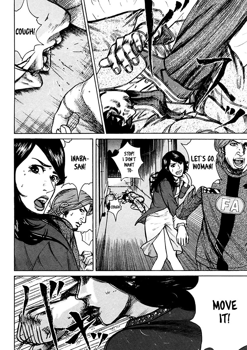 Kyou kara Hitman Chapter 32 page 22 - Chapter 32 : Currently in Love (Part 1)