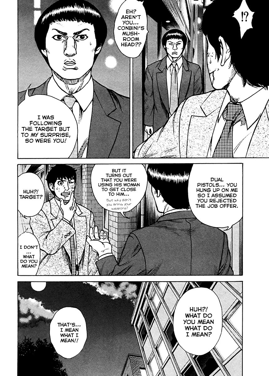 Kyou kara Hitman Chapter 32 page 24 - Chapter 32 : Currently in Love (Part 1)