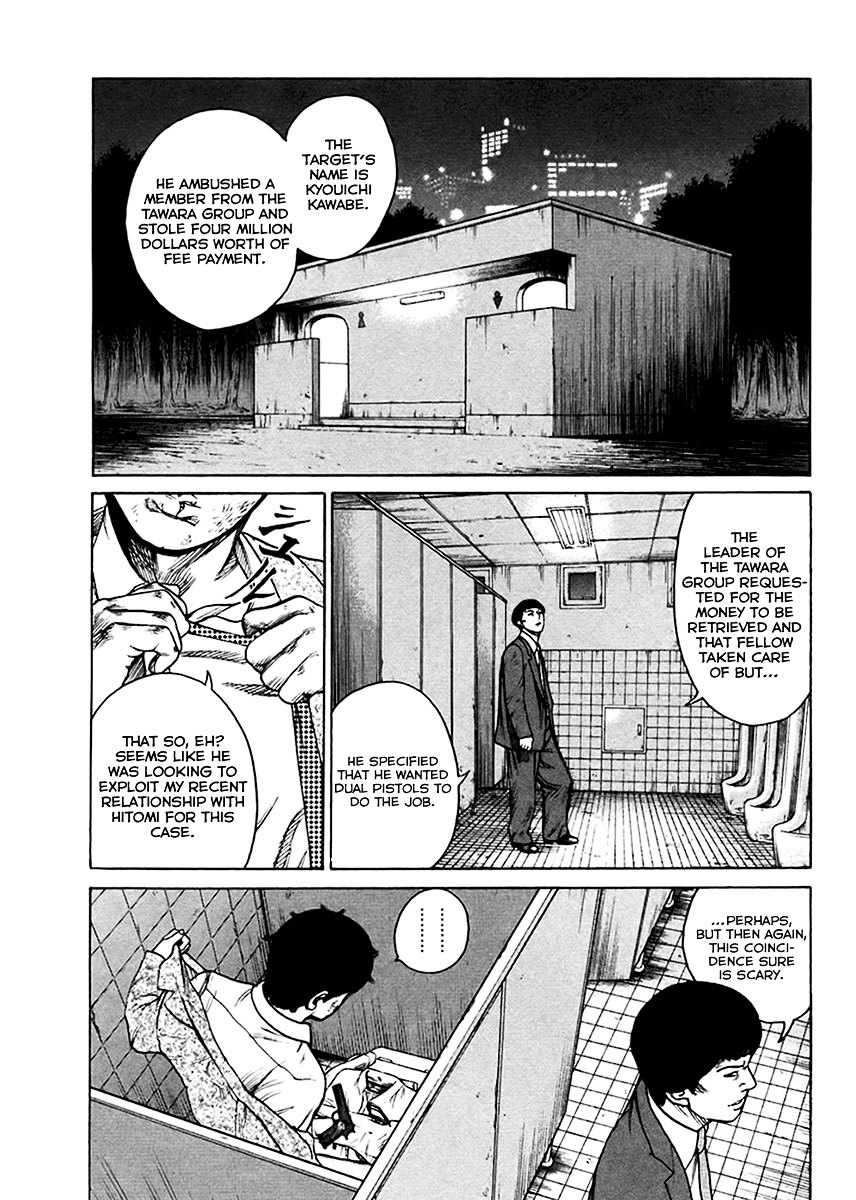 Kyou kara Hitman Chapter 32 page 25 - Chapter 32 : Currently in Love (Part 1)
