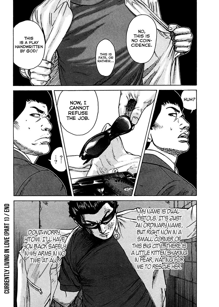 Kyou kara Hitman Chapter 32 page 26 - Chapter 32 : Currently in Love (Part 1)