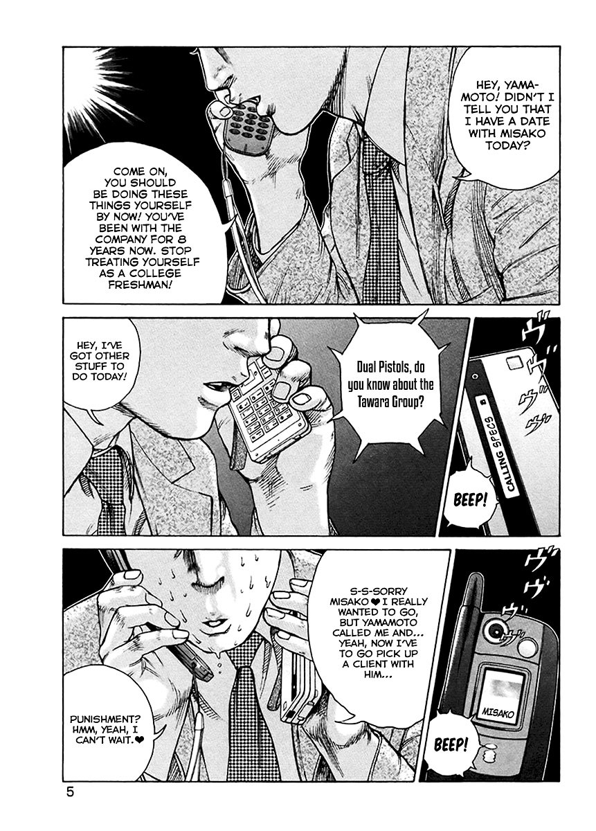 Kyou kara Hitman Chapter 32 page 7 - Chapter 32 : Currently in Love (Part 1)