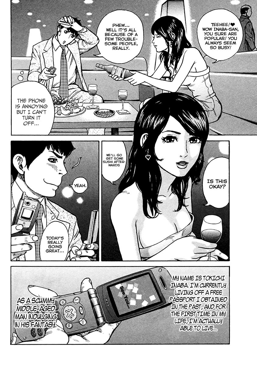 Kyou kara Hitman Chapter 32 page 8 - Chapter 32 : Currently in Love (Part 1)